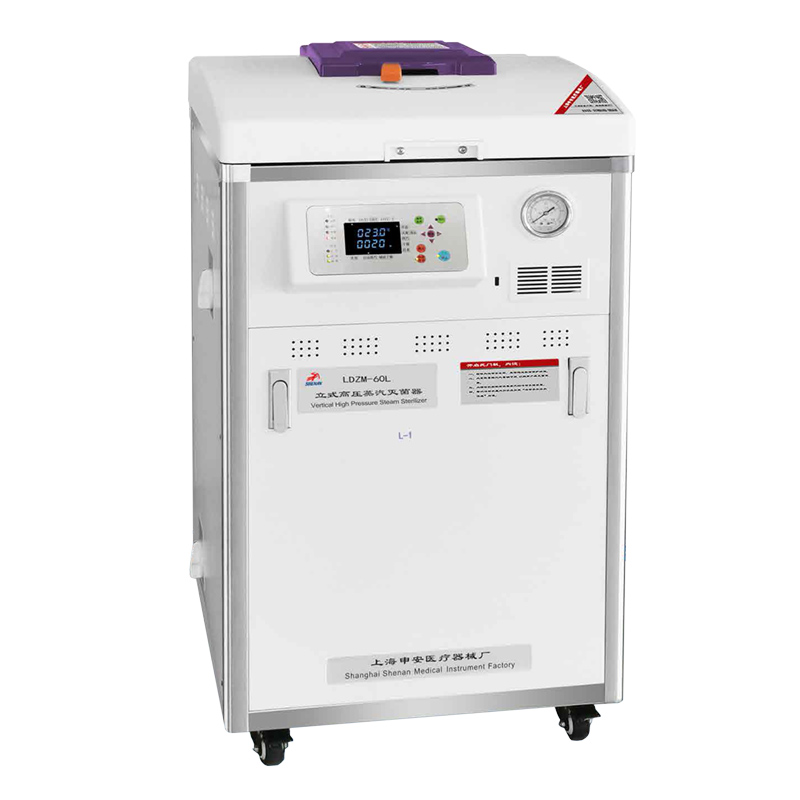 上海申安LDZM-60L-I高壓滅菌鍋立式壓力蒸汽滅菌器（非醫(yī)用型）